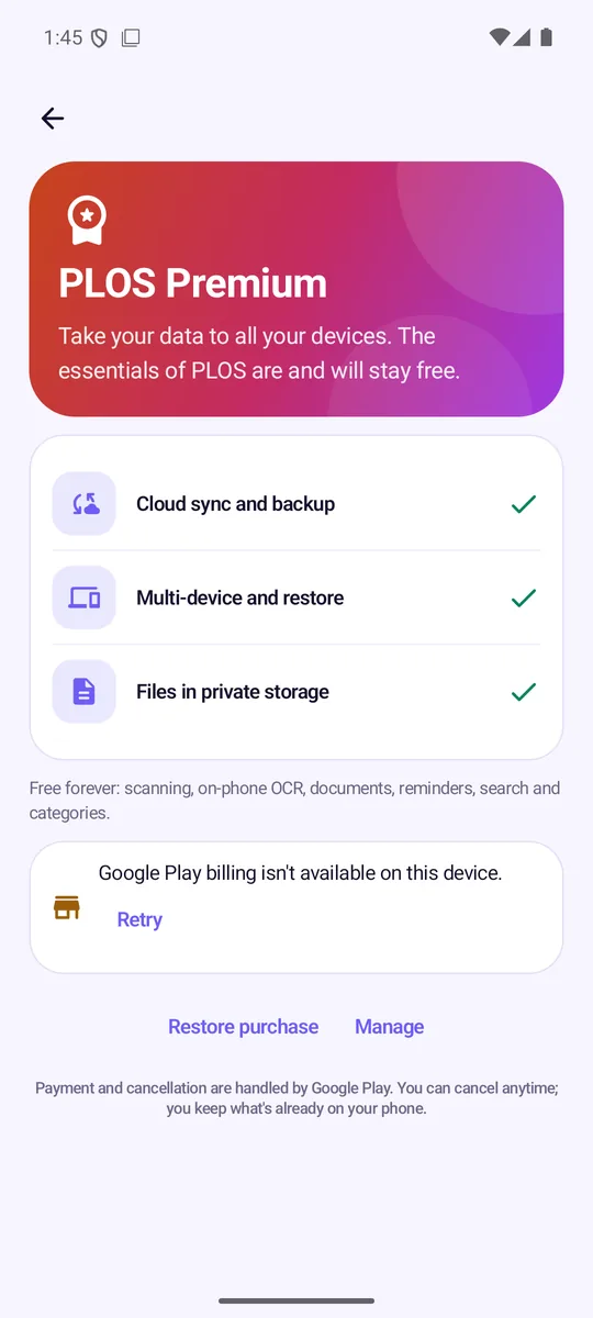 PLOS Premium screen